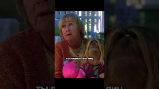 Мудрая Карен МаКкласки #отчаянныедомохозяйки #сериалы #фильмы #кино #сериал #русскиесериалы
