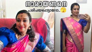 A day in my life | നാരായണനെ പരിച്ചയപെട്ടാലോ 🫣 | Ganesh chathurthi | gowri krishnan