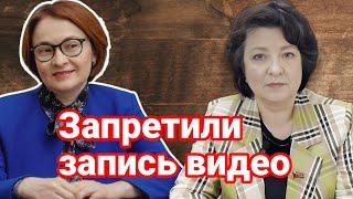 Депутат ГЛАЗКОВА | Ставки вверх, экономика вниз? Куда нас ведет Центробанк?