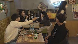 아니 번호가 아니라 버너 달라구요..! 0고백 4차임ㅋㅋㅋㅋㅋ