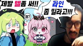 [LOL] 과로사와 함께 아이언을 코칭해보았다.