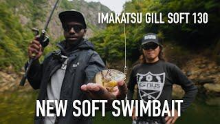 This New Japanese Bluegill Swimbait Is Unlike Anything You Have Seen Before! Imakatsu Gill Soft 130!