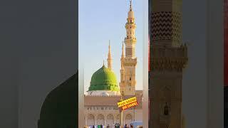 Ae Saba Mustafa Se Keh Dena|Rafaqat Ali Khan|Ar Sanu&Usman Farooqi|islamic bliss|naat recital#short