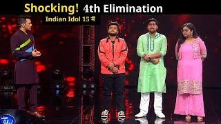 Indian Idol 15 Elimination 12 January 2025, Srijan Porail Eliminated