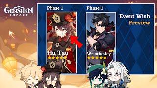 FINALLY!! HOYOVERSE Revealed Hu Tao Rerun Banner And Version 4.1 Banners - Genshin Impact