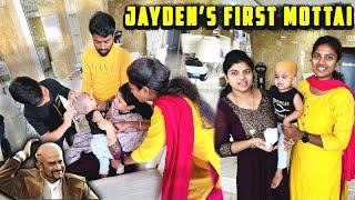 First Mottai to Baby Jayden - New Motta Boss in our Home | DAN JR VLOGS