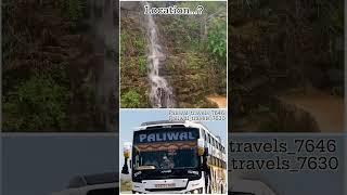 Paliwal Travels  @PALIWAL_TRAVELS_7646 @Paliwaltravels7630 @gajenderpaliwal603