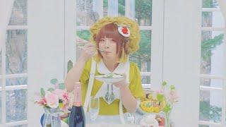 かりぃーぷぁくぷぁく - マリー・アン・ドゥ・トロワ・ネット / MARIE UN DEUX TROIS NETTE