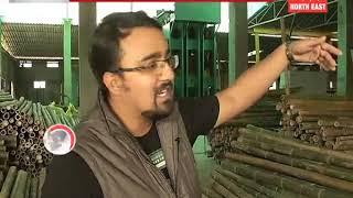 ADWITIYA  ESES Bamboowood, a factory in Jagiroad producing wood from bamboo Part 1