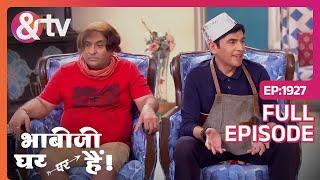 Angoori जी आप Positive बाते क्यू नहीं करती ?Bhabi Ji Ghar Par Hai Full Ep-1927-26 Oct23@andtvchannel