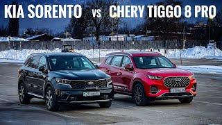 Chery Tiggo 8 Pro против Kia Sorento. Где китайцы лучше/хуже корейцев?