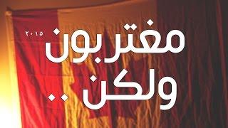 قصة طموح تحولت الى فشل #الدارسين_على_حسابهم_الخاص_يناشدون_بنضمامهم