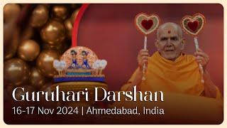 Guruhari Darshan, 16-17 Nov 2024, Ahmedabad, India