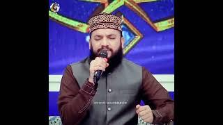 La illaha ilAllah || Hamd - Mahmood Ul Hassan Ashrafi