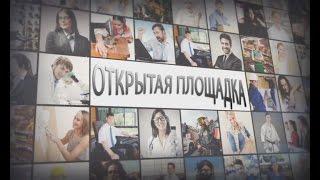 ВЫПУСК МЕДИАХОЛДИНГ БОРИСОГЛЕБСК ОТ 20 АПРЕЛЯ