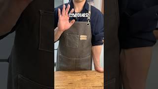 요새끼입니다 #shorts