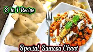 Samosa Chaat Recipe 2025 | How to make special Samosa Chaat by Cooking Wand