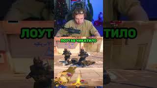 twitch: strogo #cs2 #csgo #cs2overpass #twitch #gaming #streamer #memes #strogo #clips