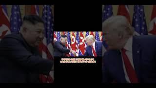 6월 15일 "일신석재" 남북경협 기대감에 급등하는 이 종목, 왜일까요?#일신석재