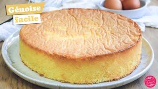  RECETTE DE LA GÉNOISE FACILE ET INRATABLE (3 ingrédients) 