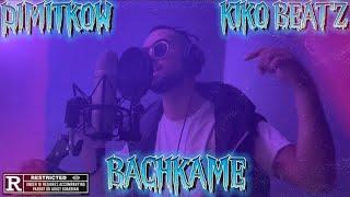 DIMITKOW X KIKO BEAT'Z-БАЧКАМЕ/BACHKAME [OFFICIAL VIDEO]