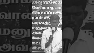 SADA ME STUTHI. DHARSISH