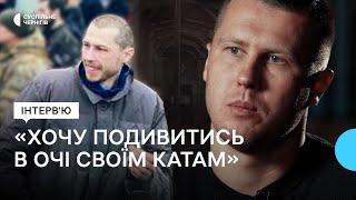 З’їв хробаків та пацюка, ледь не повісився, спроба зґвалтування┃Олексій Ануля про полон РФ +ENG SUB