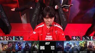 【2023 LPL春季賽】第10週 OMG vs TES #1