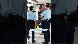 为何内地人都喜欢办理香港汇丰银行卡呢？ #理财  #投資 #金融常识