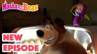 Masha and the Bear 2022  NEW EPISODE!  Best cartoon collection  The Thriller NIght