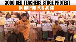 BEd Assistant Teachers Protest in Nava Raipur | Demanding Job Protection | Chhattisgarh | News9