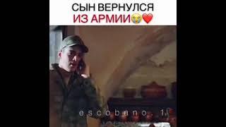 27 ноября 2021 г.