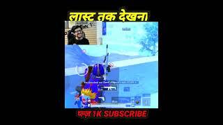God Deepu Gaming clutchGod GodTushar op Koobra Bhai GoDPraveenYT clutch shorts highlights #shorts