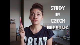 УЧЕБА В ЧЕХИИ | КАК ПОСТУПИТЬ В ЧЕШСКИЙ УНИВЕРСИТЕТ