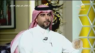 هل سيُسمح للأجانب بتملك العقار في مكة والمدينة وفقاً للنظام الجديد؟