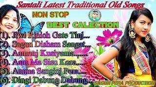 Santali Latest Old Traditional Mp3 Songs//Santali Traditional Songs 2022//Sagun Pera Production ️