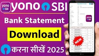 Sbi bank statement kaise nikale | sbi statement pdf download | bank statement | sbi