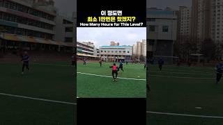 Why keepers can assist too
