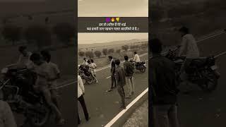 @SAHILRAO807  like subscribe please good video viral please bullet Raja #bikelife