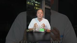 Что нужно уметь говорить своим клиентам? Как выстроить очередь из клиентов?
