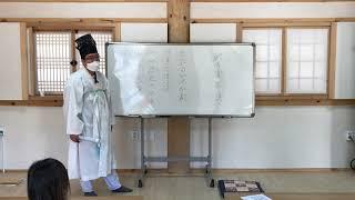 격몽요결 - 1강 擊蒙要訣 序文1