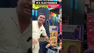 New dj office #djbox #djmarketkolkata #djsetupprice #kolkatadjmarket #kolkatachandnimarket