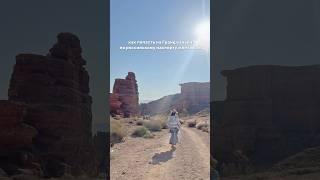 На Гранд каньон без визы и загранпаспорта #грандканьон #сша #казахстан #путешествия