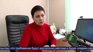 Новости Обнинска 11.04.2022.