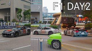 Sad Corner at Suntec City Gumball 3000 Route… - Singapore F1 (Day 2)