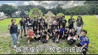114年東華附小第76屆六年忠班畢業MV