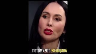 Отличие женщин от мужчин