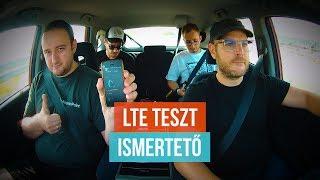 LTE Test introduction - ENGLISH SUBTITLES