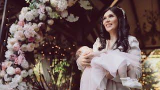 Botez - Evelin Maria