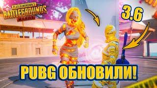 ВЕТРЕЛ ИГРАЕТ В ЛУЧШЕЕ ОБНОВЛЕНИЕ В PUBG Mobile - УРА!  ВЕБКА НА РУКИ | ПУБГ МОБАЙЛ - Handcam